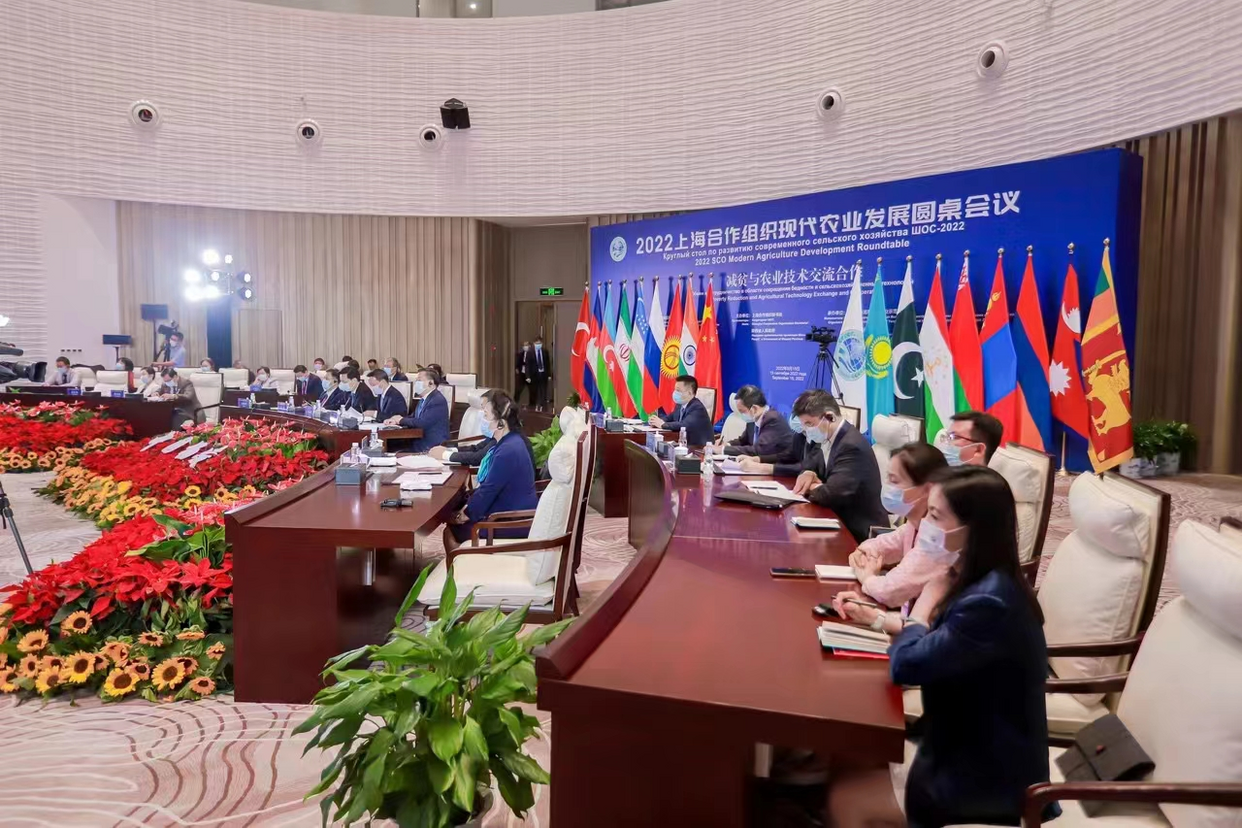 2022 SCO Modern Agriculture Development Roundtable Launched_fororder_图片 2